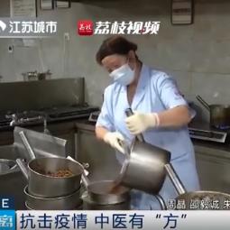 最新热门，板蓝根调配视频大全集，专业教程助你轻松掌握