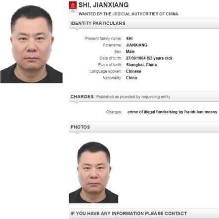 最新引流团伙诈骗案例揭秘，警惕网络欺诈新动向