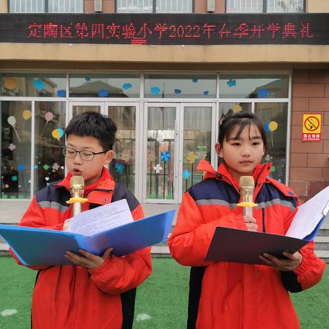 入学通知菏泽最新公告查询——全方位解读最新入学政策及动态